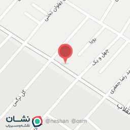 عکس قهوه مک کافی