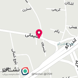 عکس گروه بازسازی نکسو سازه