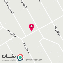 عکس کترینگ دانشمندی