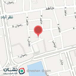 عکس فیزیوتراپی پویا