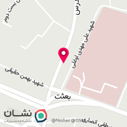 عکس میوه سرای بهار