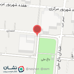 عکس بستنی فروشی