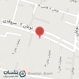 عکس مسافرخانه پیروز