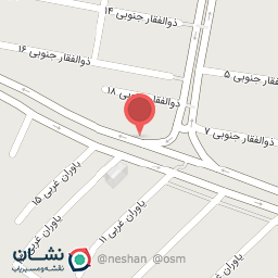 عکس دندانپزشکی دکتر آبانی 