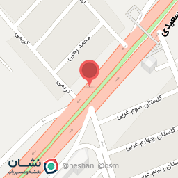 عکس پروتیئن زربال مسکنی