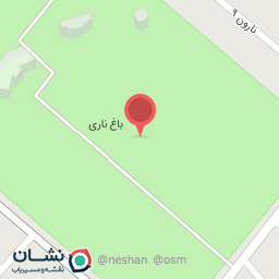 عکس باغ ناری