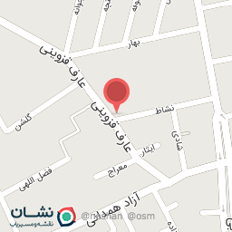 عکس موسسه خیریه آبشار