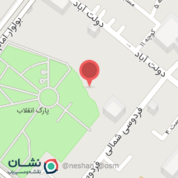 عکس سرویس بهداشتی