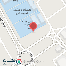 عکس مرکز آموزشی و توانبخشی و یادگیری جوانه ها