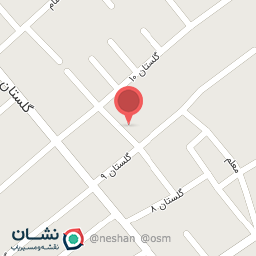 عکس موسسه قرآنی امین