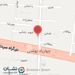 عکس عطر الینا