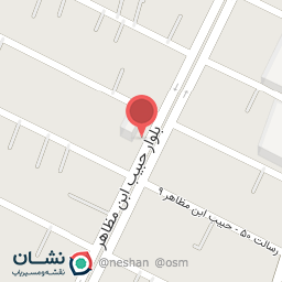 عکس میوه سرای آراد