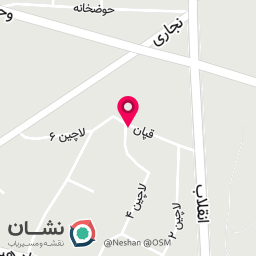 عکس عطاری و گیاهان دارویی هه ژار