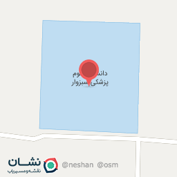 عکس خوابگاه دانشگاه علوم پزشکی