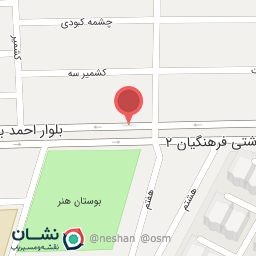 عکس رستوران محفل