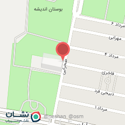 عکس آبخوری بوستان 13 آبان