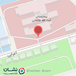 عکس سرویس بهداشتی شبانه روزی 