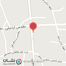 عکس آنتیک افشار