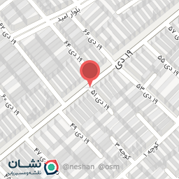 عکس آبمیوه و بستنی ایستگاه ویتامین