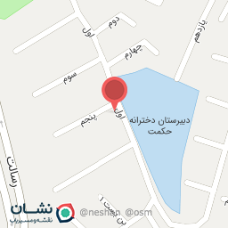 عکس سالن زیبایی رویا