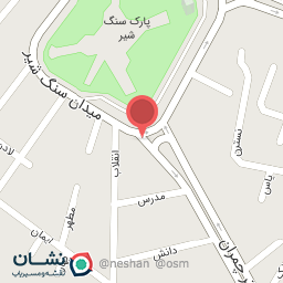 عکس میوه فروشی