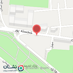 عکس جانبو باهنر