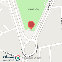 عکس پارک مهروس