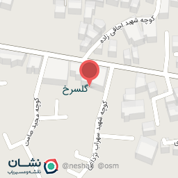 عکس نوشته افزار پاسارگاد