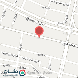 عکس فروشگاه افق کوروش  شعبه منصوریه منگل