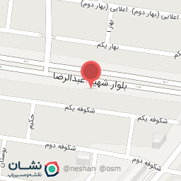 عکس سفره خانه سنتی خلیج فارس