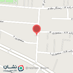 عکس ایران پوشش