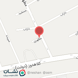 عکس کالاهای ساختمانی کارنو