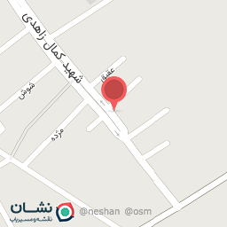 عکس سالن اپیلاسیون عقیق