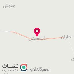 عکس نان بربری اژدر میرزادخت