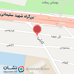 عکس سوپرمارکت بابک