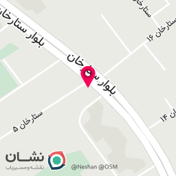 عکس کلینیک زیبایی ورا
