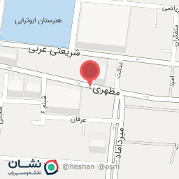 عکس کفش فروشی