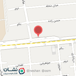 عکس دندانپزشکی داوری