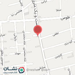 عکس بستنی آبمیوه دائی بوسف