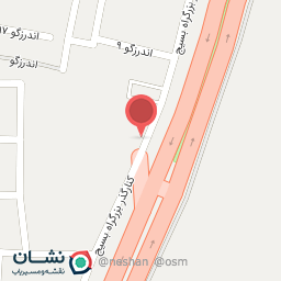 عکس سنگ فروشی لشکری