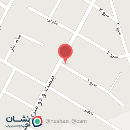 عکس لوازم تحرير رهایی 