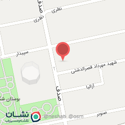 عکس کافه یواش