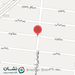 عکس فروشگاه لوازم خانگی نصرالهی