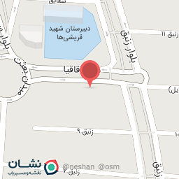 عکس عطاری ماندگار