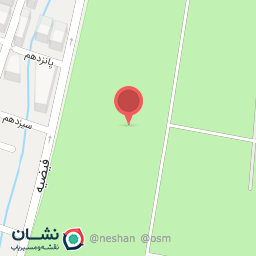 عکس زمین والیبال