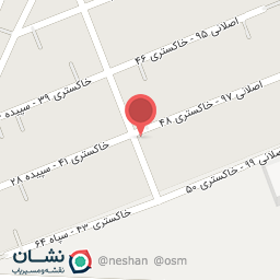 عکس سوپر مارکت 