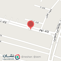 عکس نوشت افزار معلم