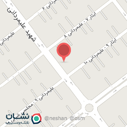 عکس آجیل رحمتی