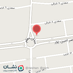 عکس نان فانتزی آفتاب