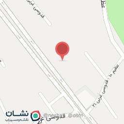 عکس داروخانه شبانه روزی دکتر لادن کریمیان